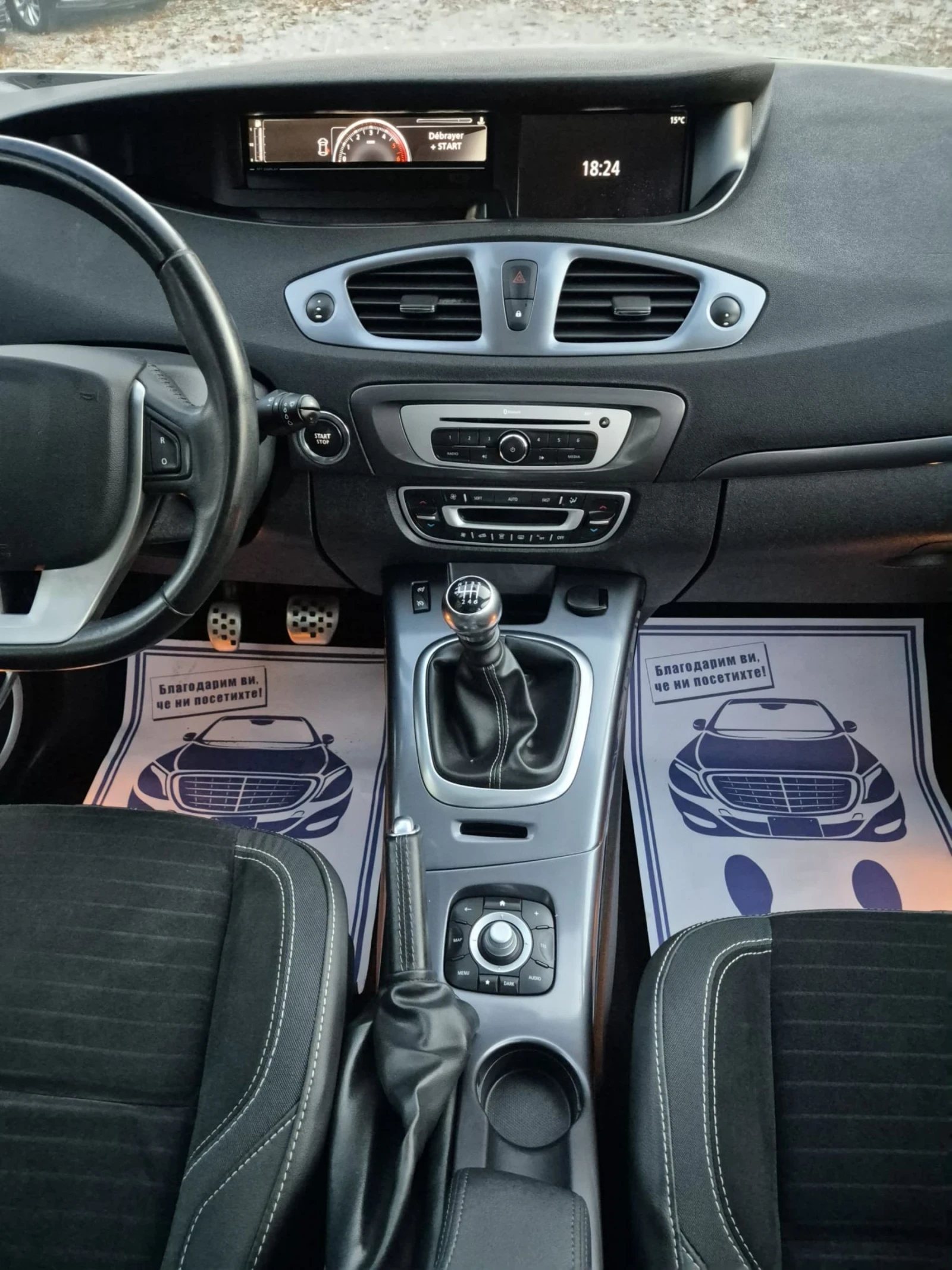 Renault Scenic 1.5dci-Xmod-Bose | Mobile.bg — изображение 10