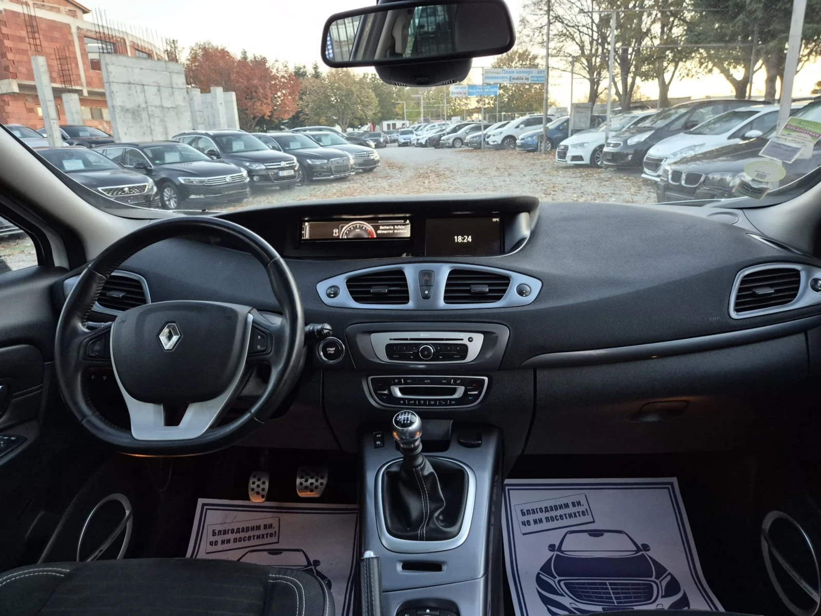 Renault Scenic 1.5dci-Xmod-Bose | Mobile.bg — изображение 13
