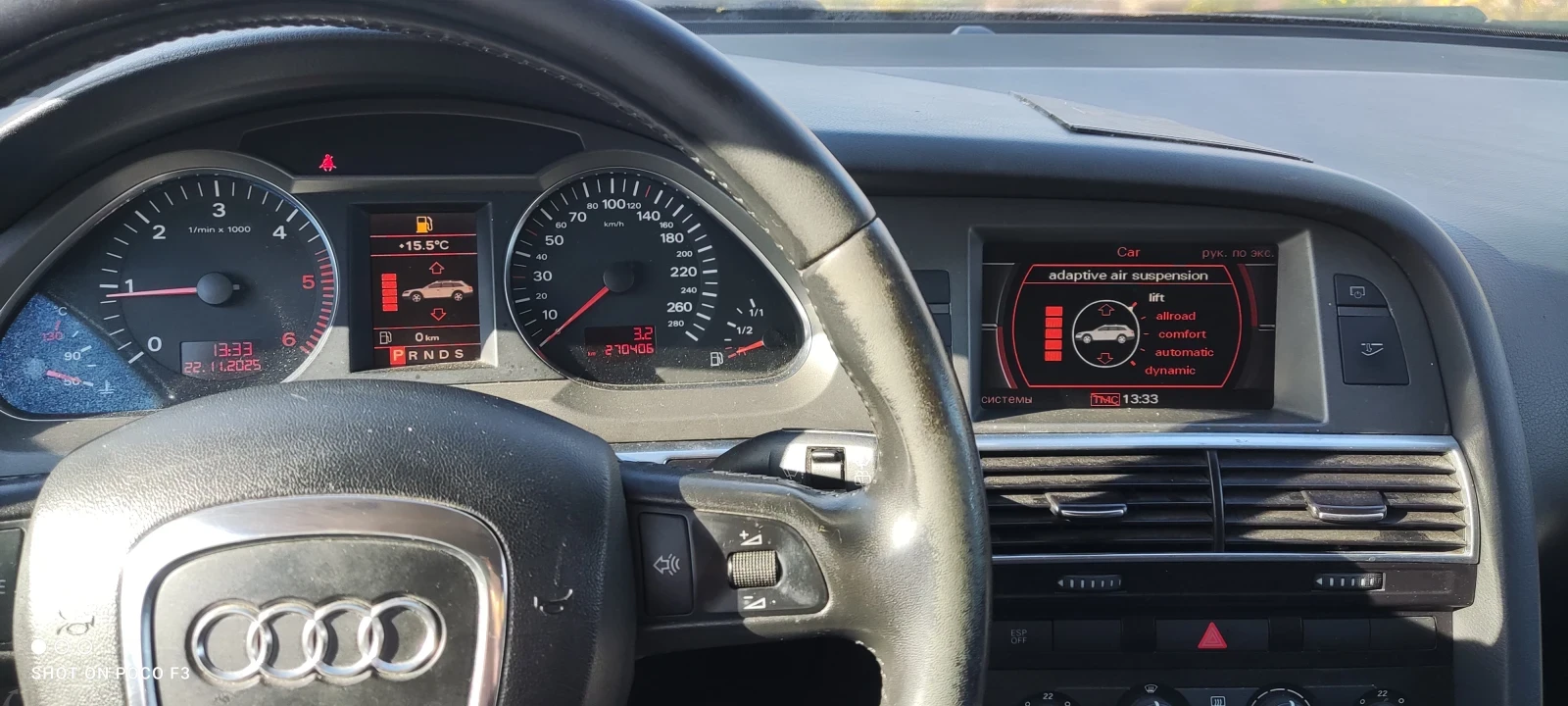 Audi A6 Allroad 3.0 TDI | Mobile.bg   5