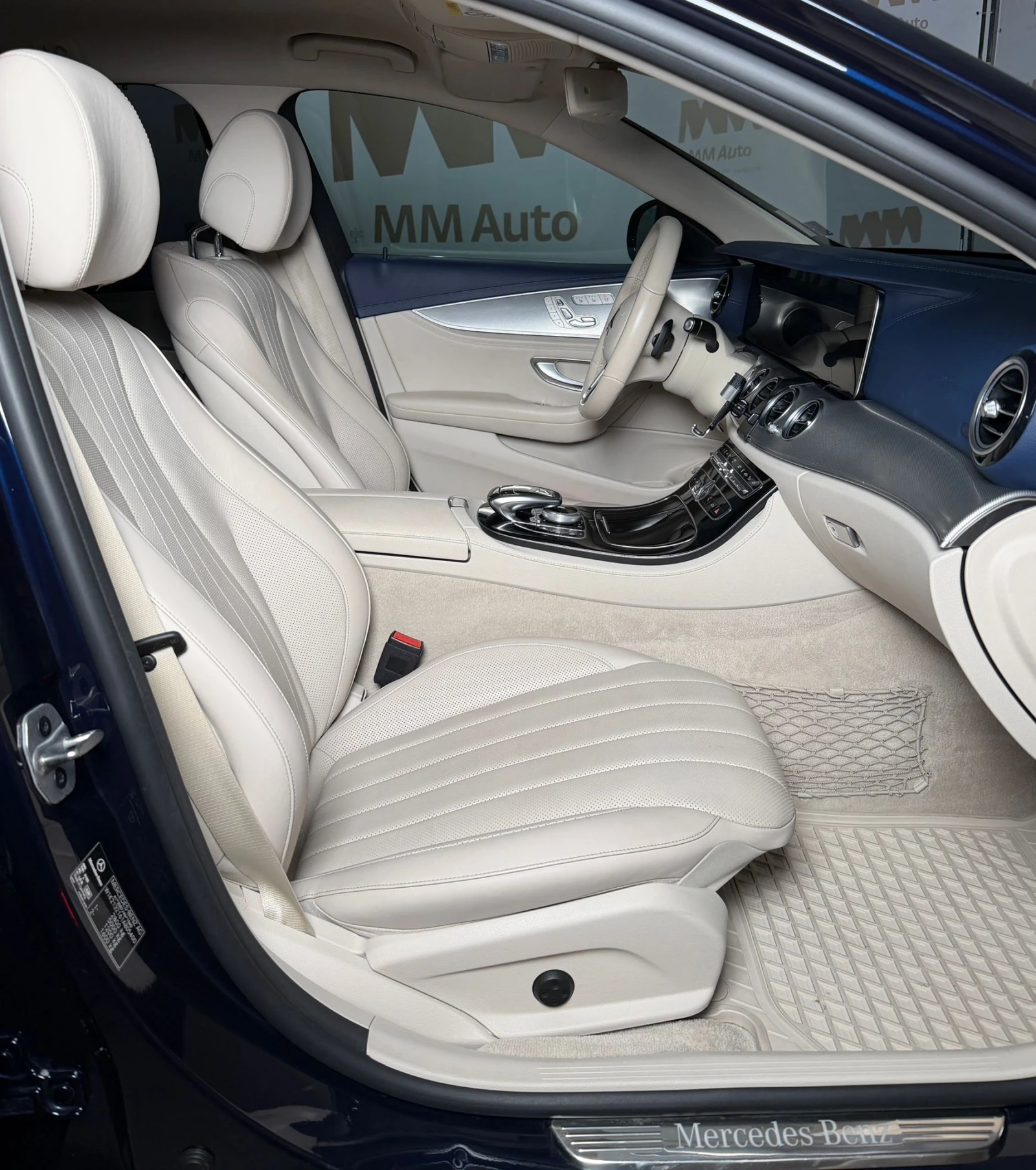 Mercedes-Benz E 300 de* ���������* HuD* Keyless* ����� | Mobile.bg � ����������� 10