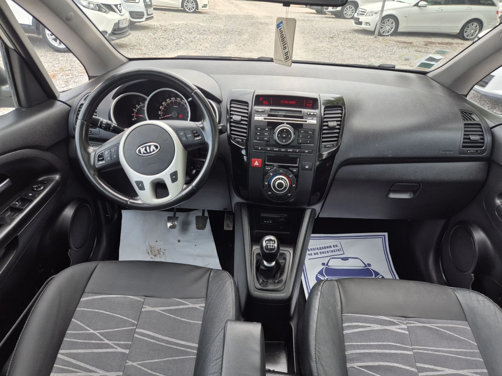 Kia Venga 1.6CRDi-Active, снимка 11 - Автомобили и джипове - 52829027