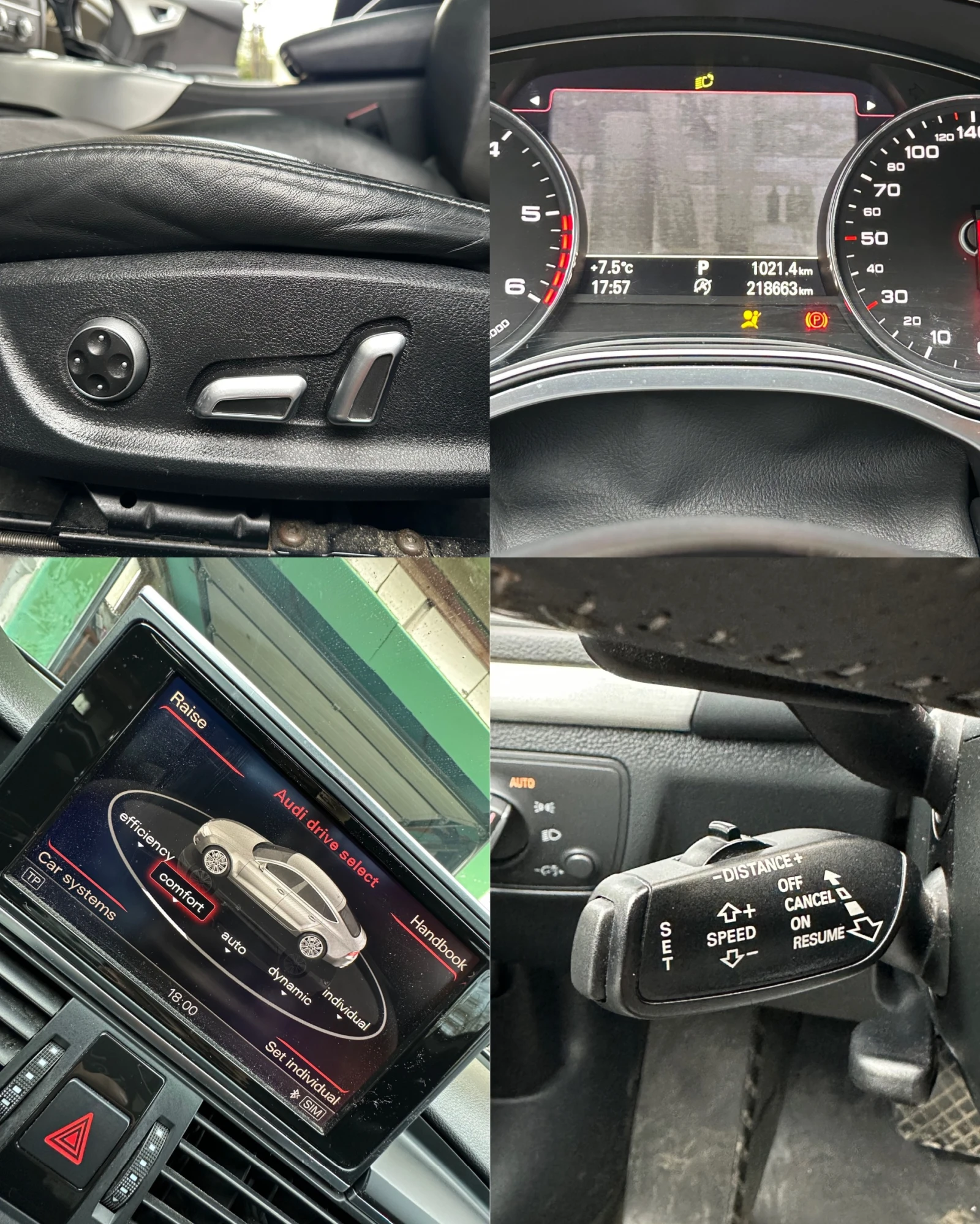 Audi A7 3.0 TDI, снимка 11 - Автомобили и джипове - 54422827