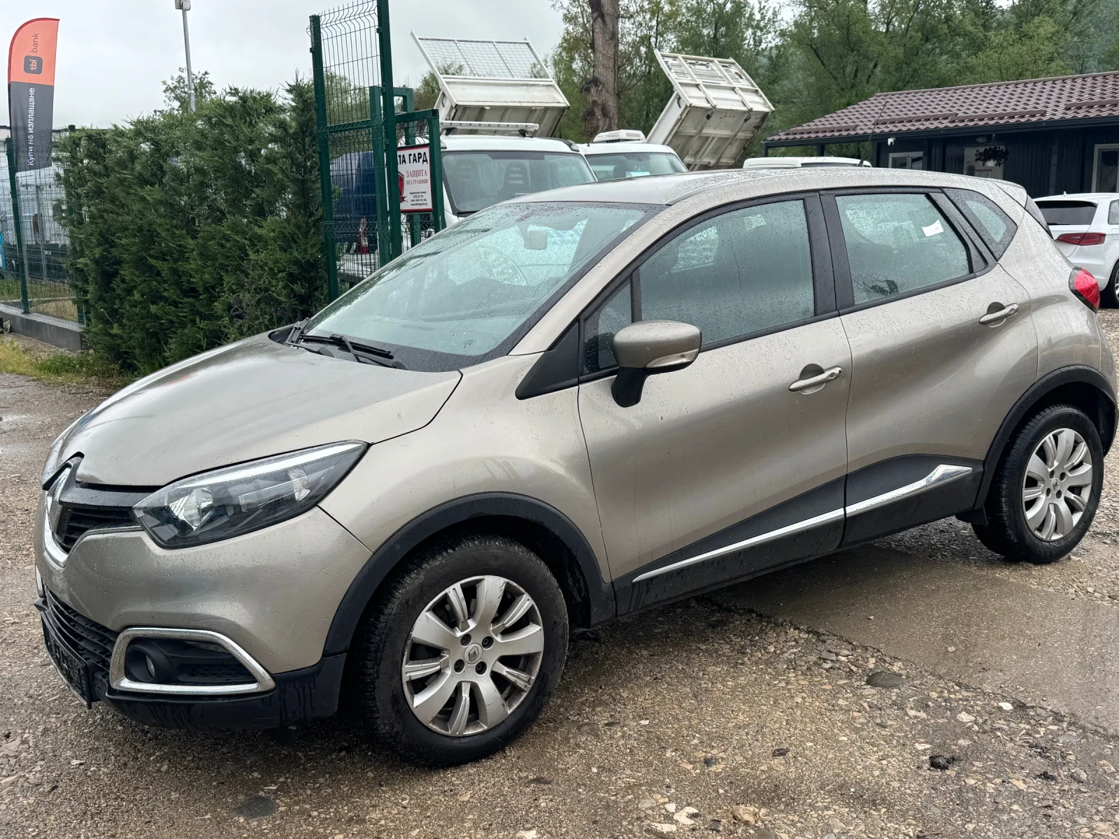 Renault Captur 1.5DCI