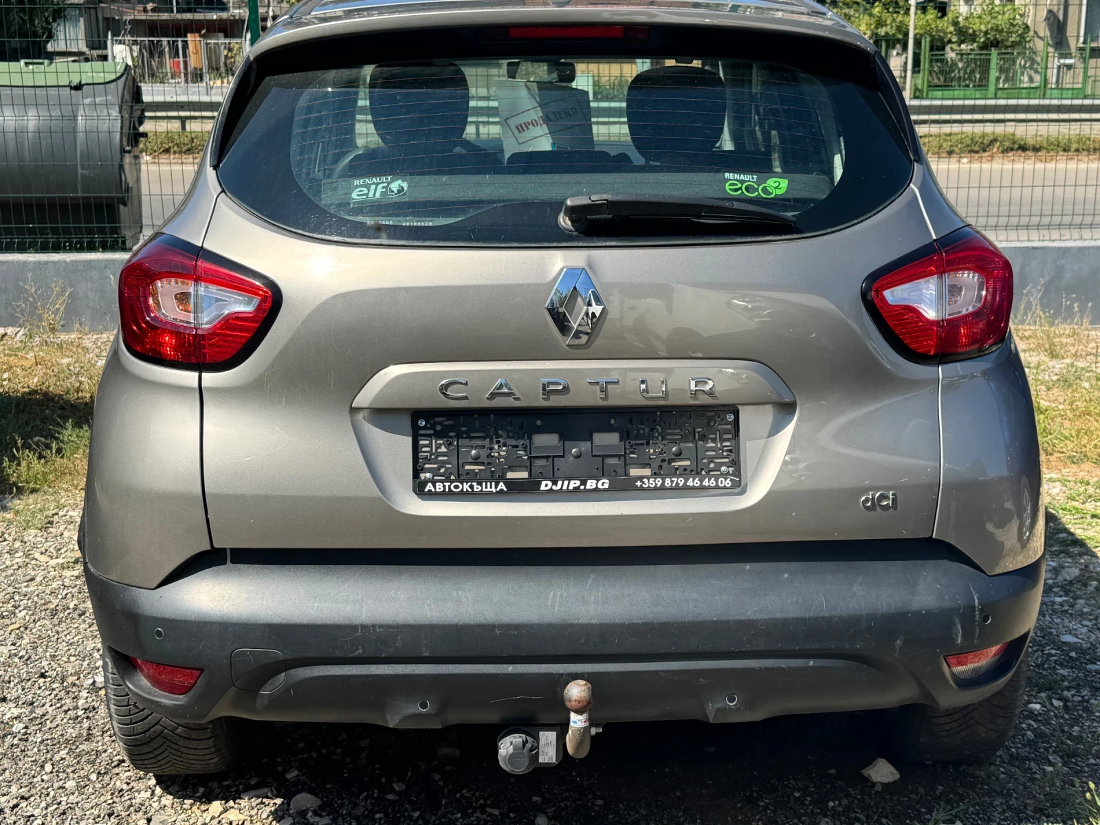 Renault Captur 1.5DCI, снимка 7 - Автомобили и джипове - 54652546