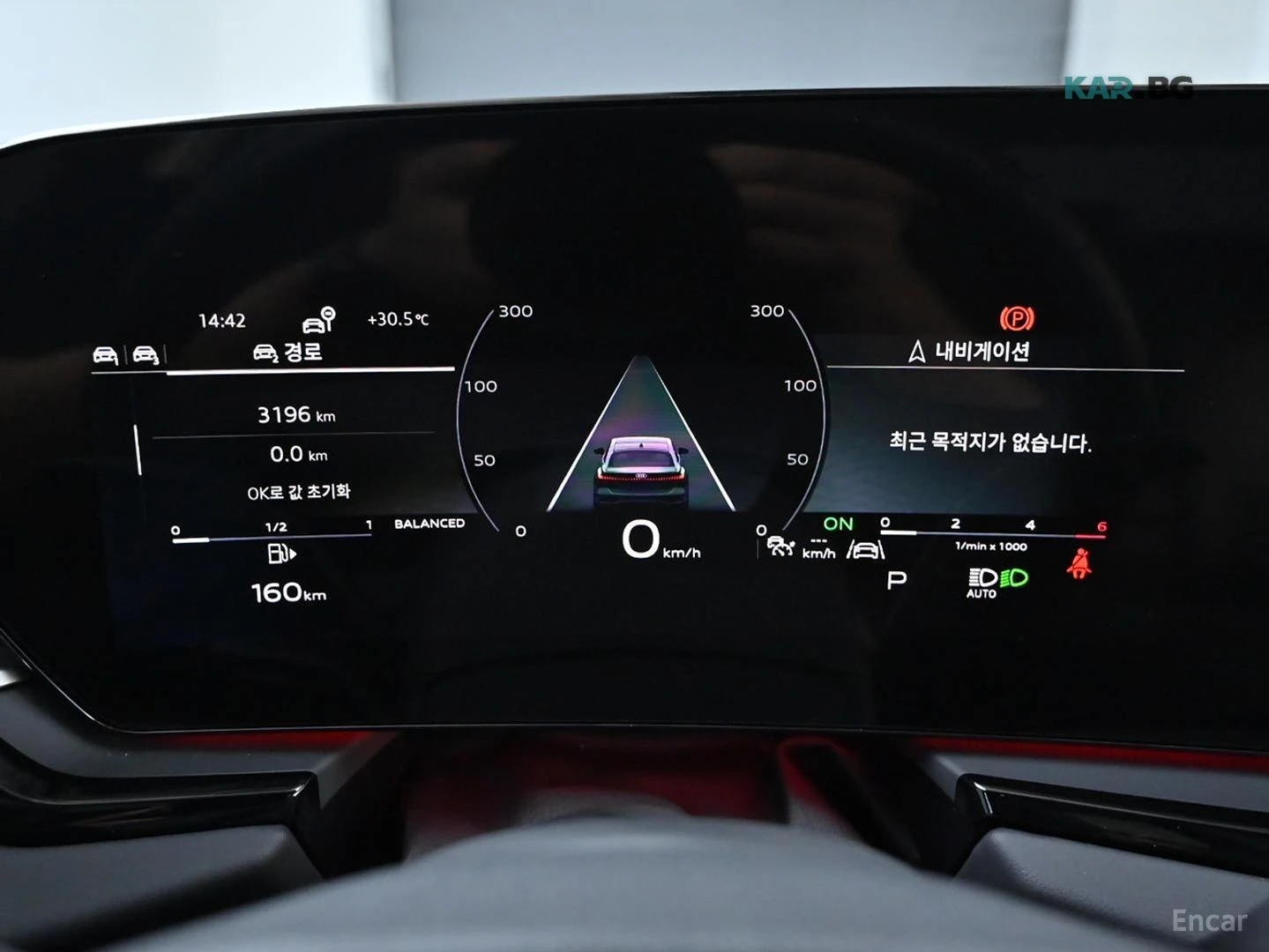 Audi A5 40 TDI* QAUTRRO S LINE* 360* ОБДУХВ* ПАНО* HEAD UP, снимка 8 - Автомобили и джипове - 54917626