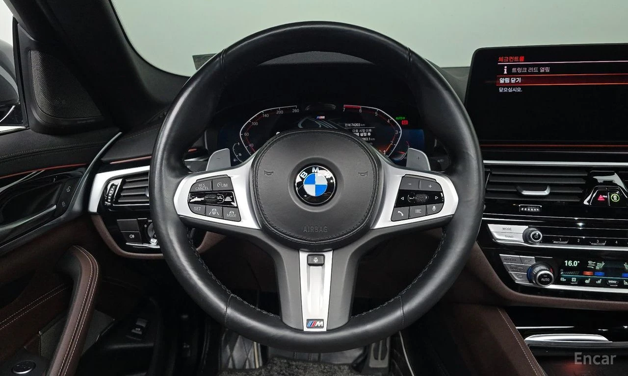 BMW 530 M* SPORT* ОБДУХВАНЕ* ХЕДЪП* МЪРТВ* ТОЧКА* КАМЕРА* , снимка 9 - Автомобили и джипове - 55103995