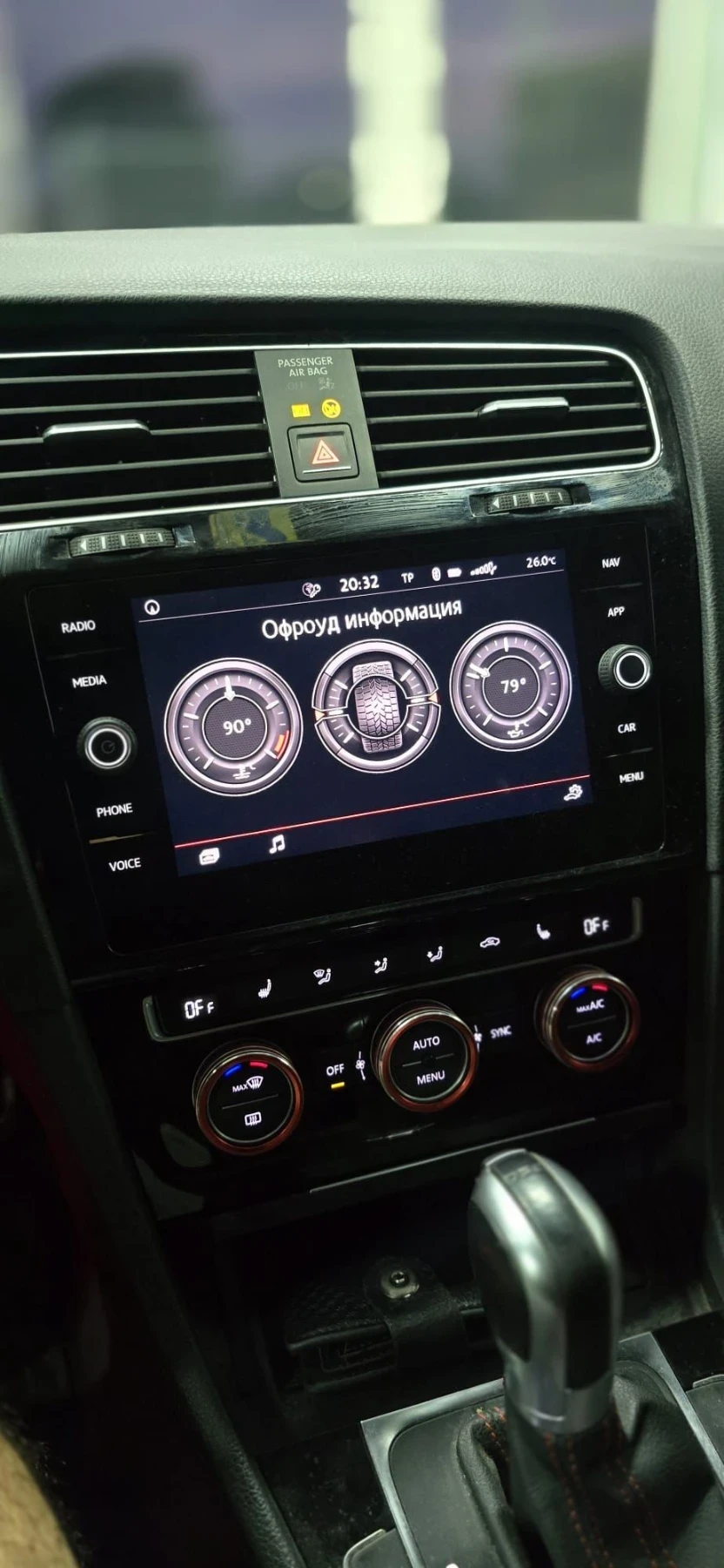 VW Golf GTI, снимка 2 - Автомобили и джипове - 55830077