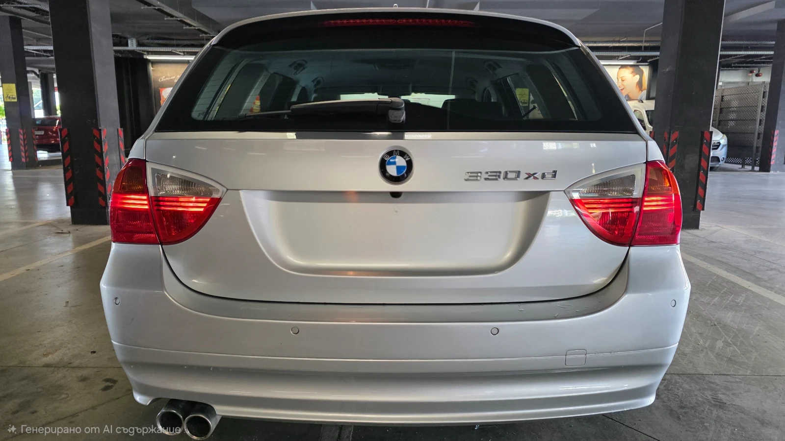 BMW 330 XD Navi , снимка 5 - Автомобили и джипове - 55883373