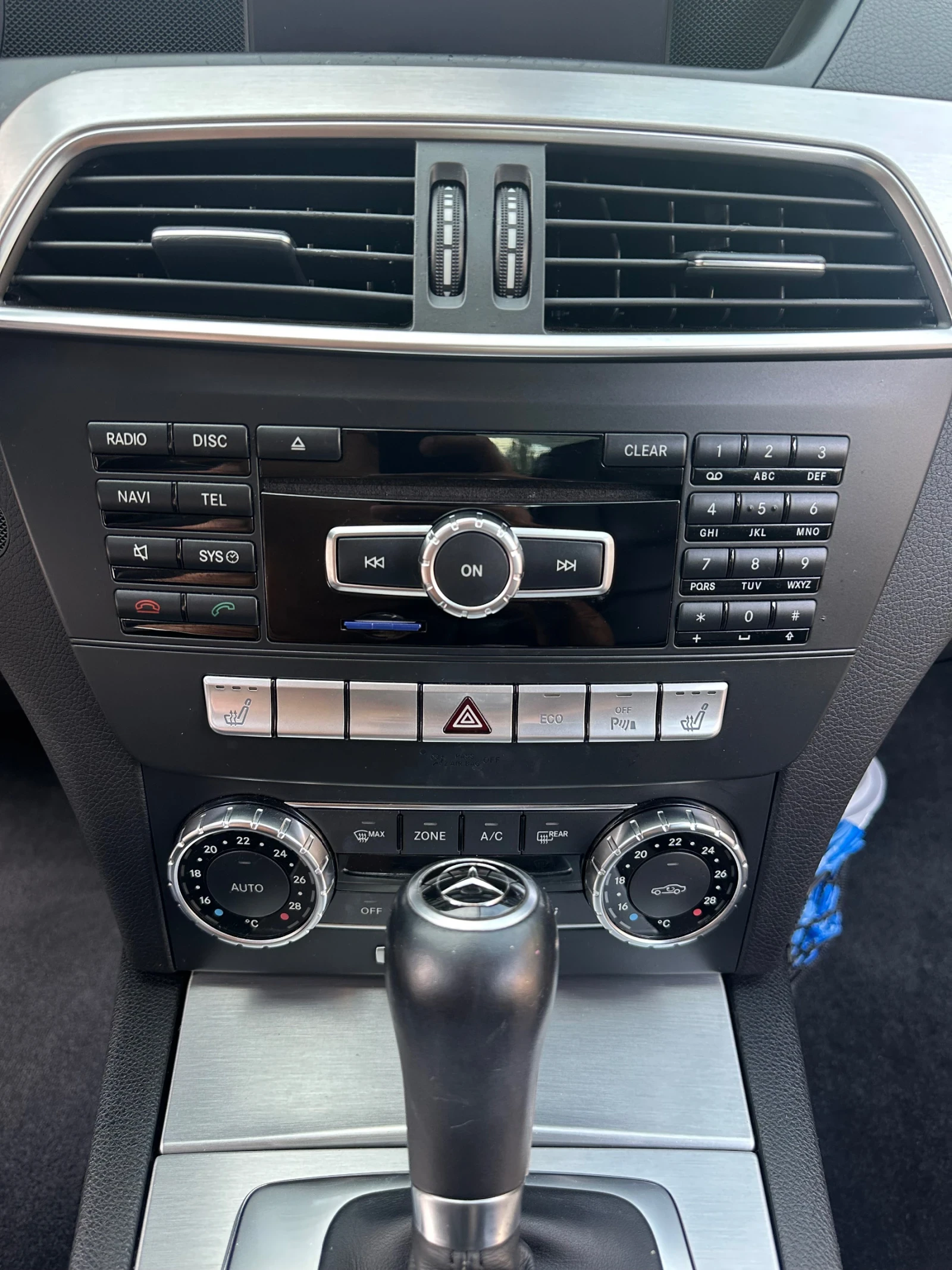 Mercedes-Benz C 220, снимка 12 - Автомобили и джипове - 56078652