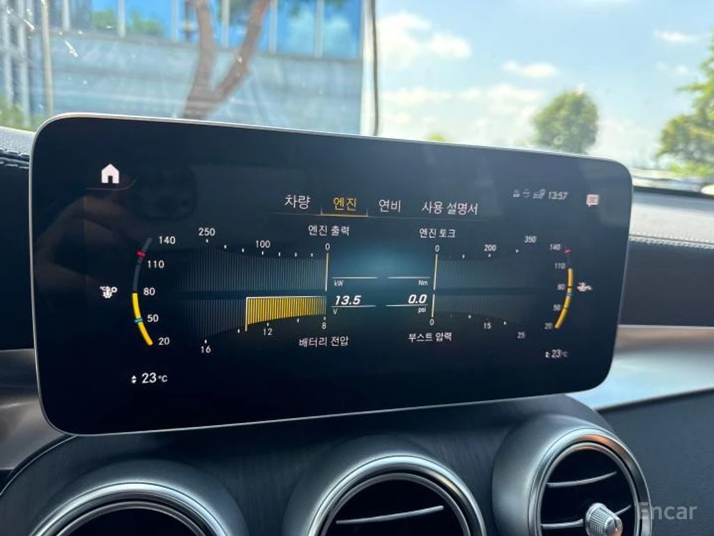 Mercedes-Benz CLC GLC300 4MATIC Coupe | Mobile.bg � ����������� 10