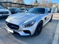 Mercedes-Benz AMG GT S EDITION 1  - [4] 