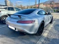 Mercedes-Benz AMG GT S EDITION 1  - [7] 