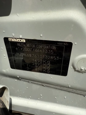 Mazda CX-3 2.0 BENZIN AUSTRIA , снимка 16