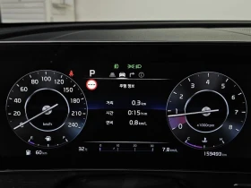 Kia Sportage LPG 2.0 2WD| 161к.с., снимка 7