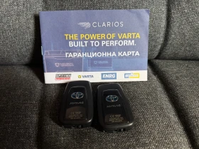 Toyota Rav4 Гаранция от Toyota, hybrid, , снимка 17