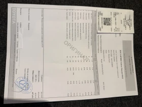 Toyota Rav4 Гаранция от Toyota, hybrid, , снимка 9