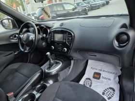 Nissan Juke 1.5dci+ Navi | Mobile.bg    10