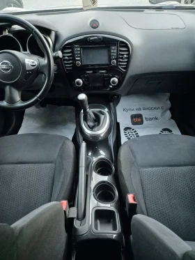 Nissan Juke 1.5dci+ Navi | Mobile.bg    8