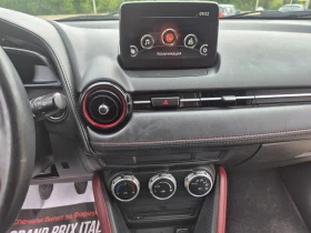 Mazda CX-3 NAVI, HEAD UP, XENON, ����, ������ | Mobile.bg � ����� ������ 16
