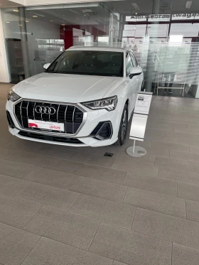 Audi Q3 TFSI S-line | Auto.bg — изображение 4