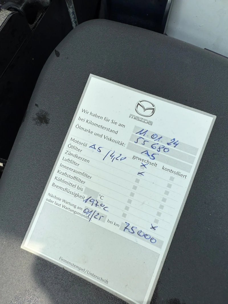 Mazda CX-3 2.0 BENZIN AUSTRIA , снимка 12 - Автомобили и джипове - 52912753