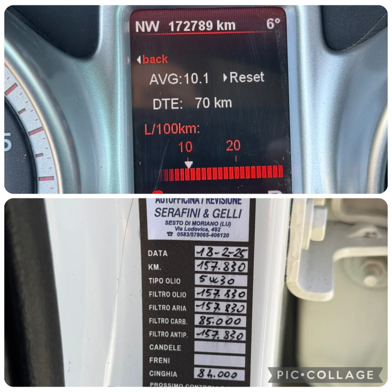 Fiat Freemont 2.0-mjet-4x4-ПЕРФЕКТНА-ЛИЗИНГ, снимка 16 - Автомобили и джипове - 52937774