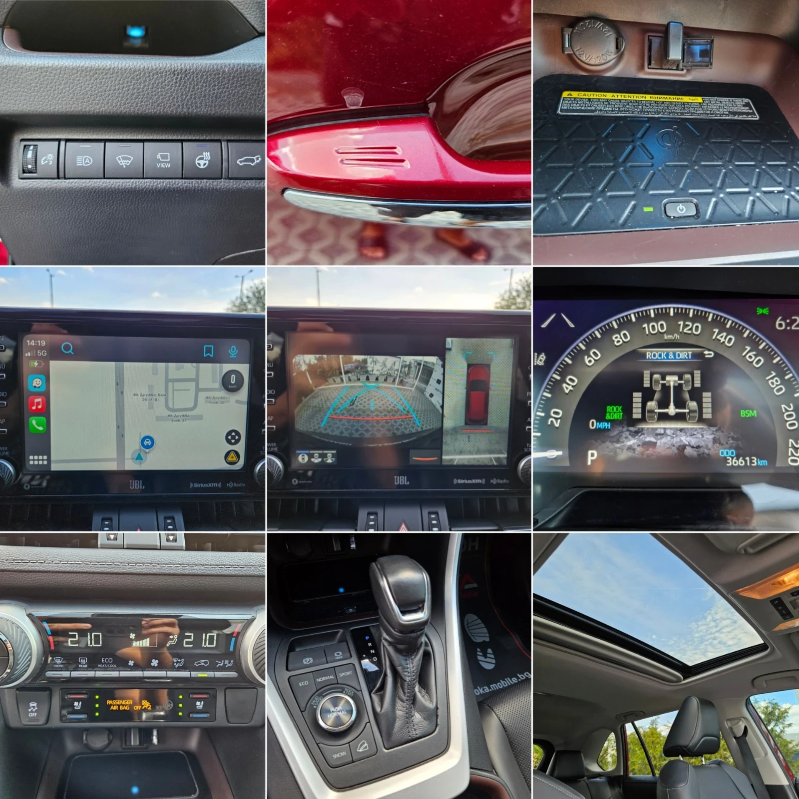 Toyota Rav4 2.5i-205= 36.000= 360= = DISTR= FULL | Mobile.bg   16