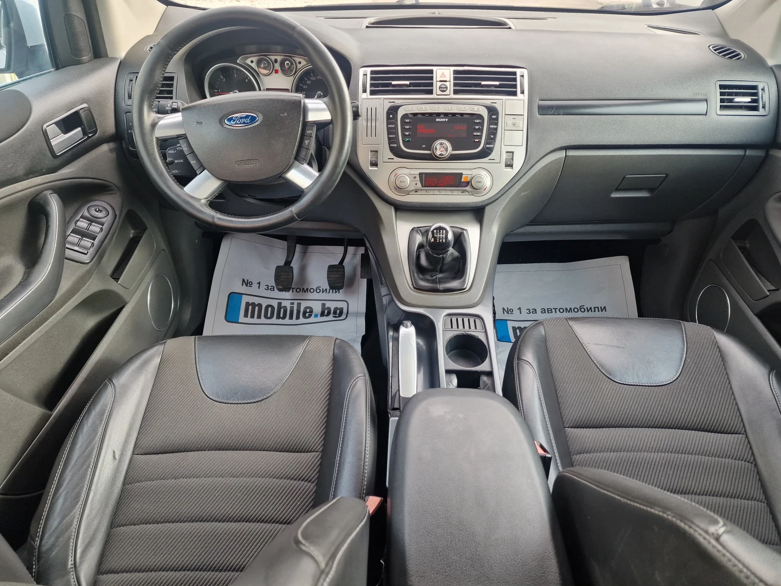 Ford Kuga 2.0 143 44 | Mobile.bg   12