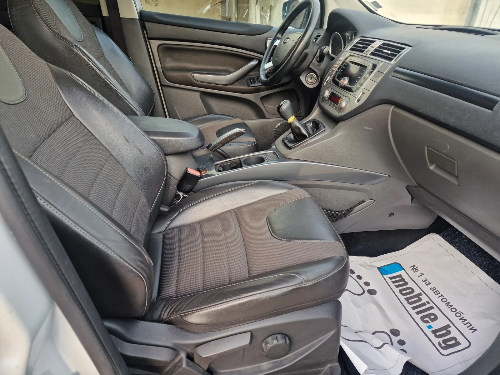 Ford Kuga 2.0 143 44 | Mobile.bg   15