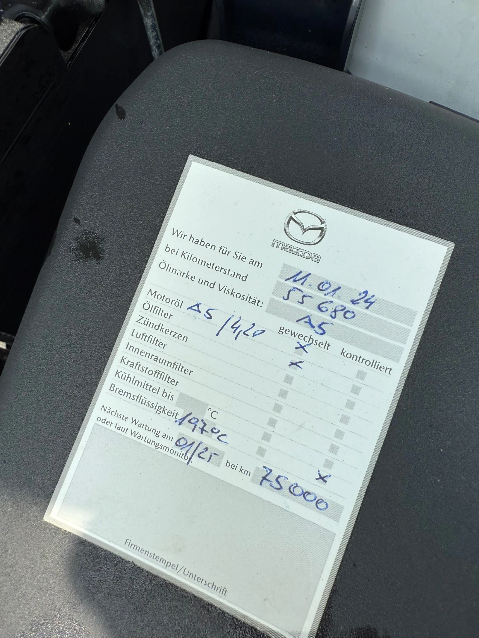 Mazda CX-3 2.0 BENZIN AUSTRIA  | Mobile.bg � ����������� 12