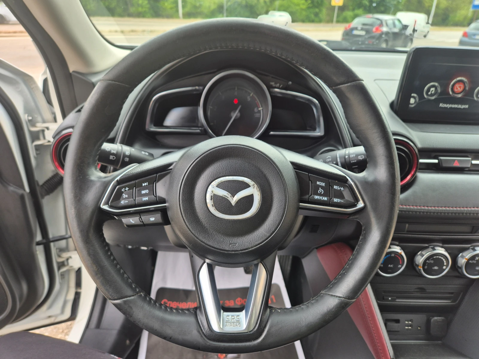 Mazda CX-3 NAVI, HEAD UP, XENON, КОЖА, КАМЕРА, снимка 14 - Автомобили и джипове - 53186044