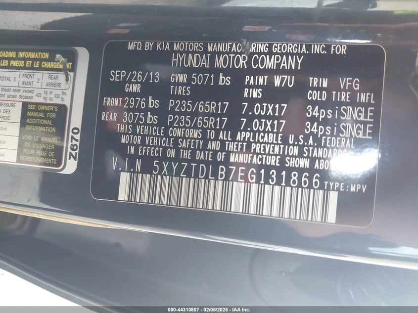 Hyundai Santa fe 2.4L I-4 DI, DOHC, VVT, 190HP All Wheel Drive, снимка 9 - Автомобили и джипове - 53727432