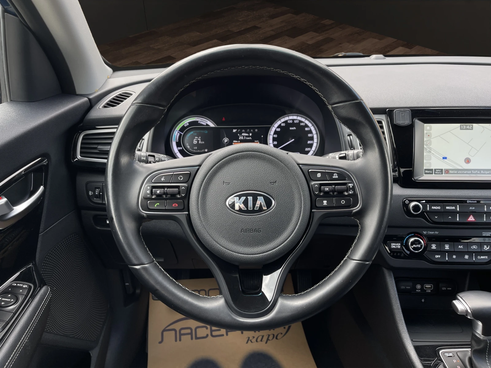 Kia Niro 1.6GDI HEV STYLE DCT | Mobile.bg � ����������� 9