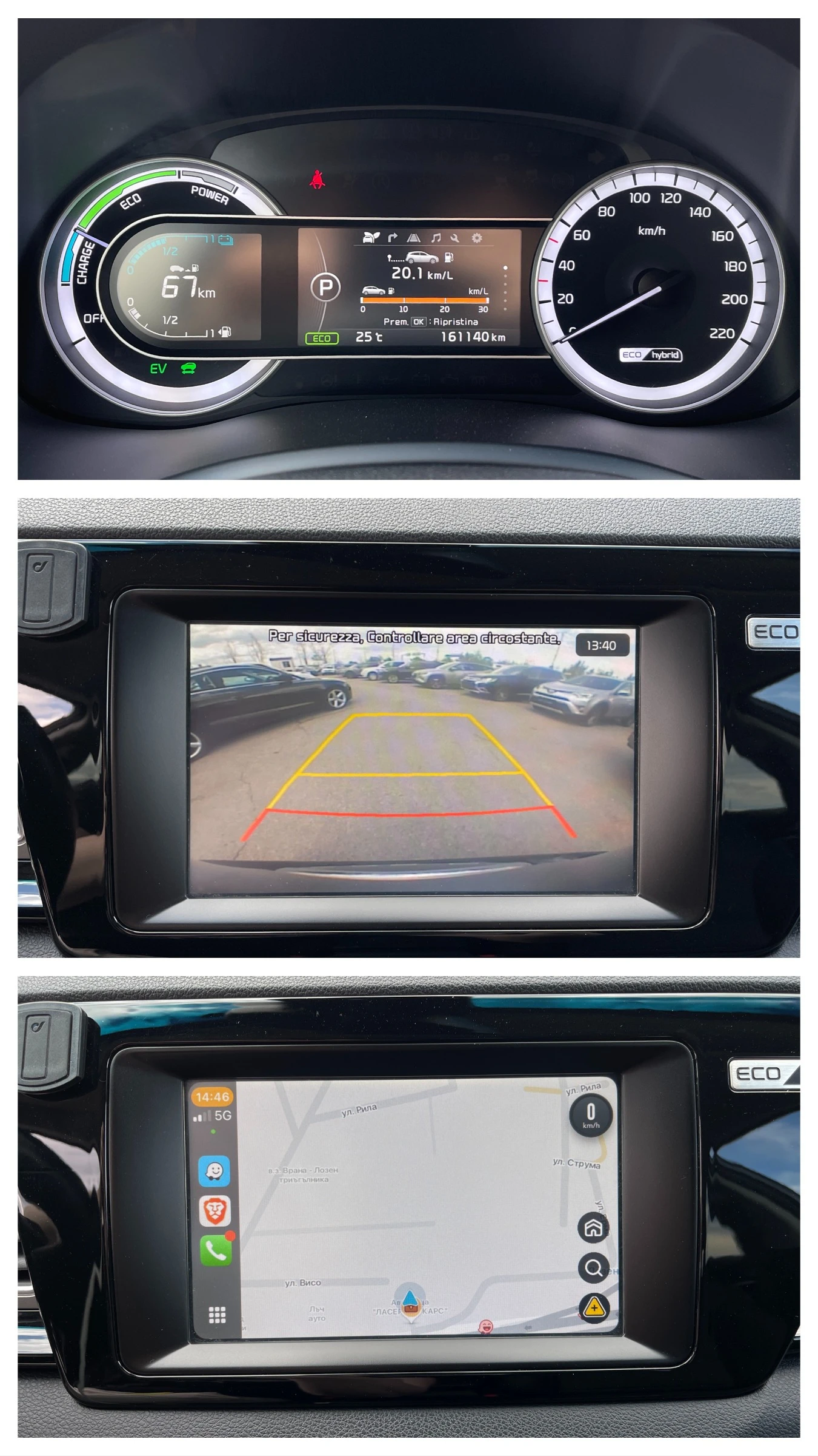 Kia Niro 1.6GDI HEV STYLE DCT | Mobile.bg � ����������� 10