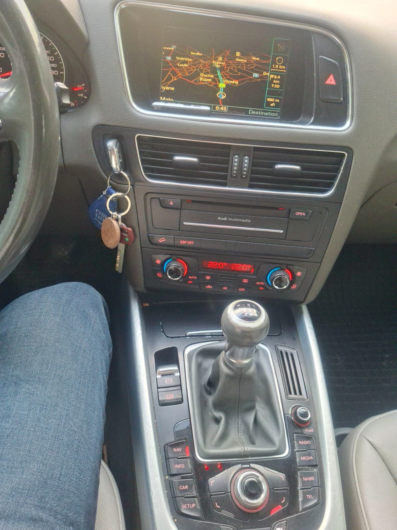 Audi Q5 2.0 TDI, снимка 10 - Автомобили и джипове - 55774306