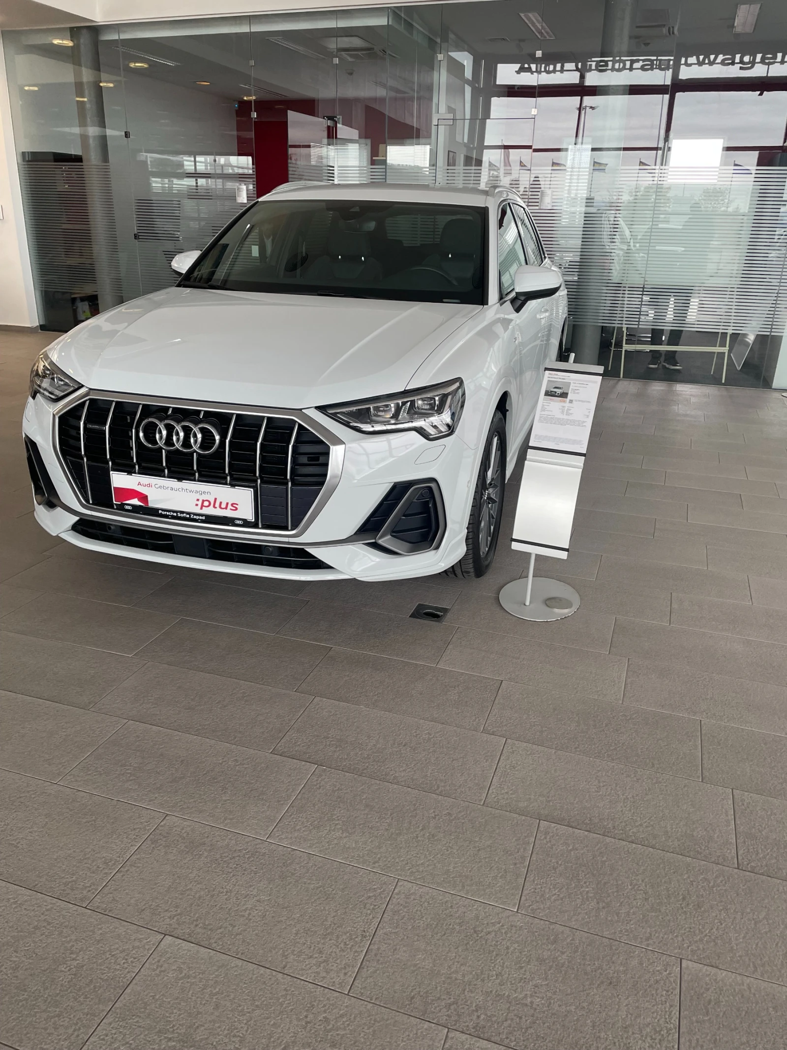 Audi Q3 TFSI S-line, снимка 4 - Автомобили и джипове - 56051849
