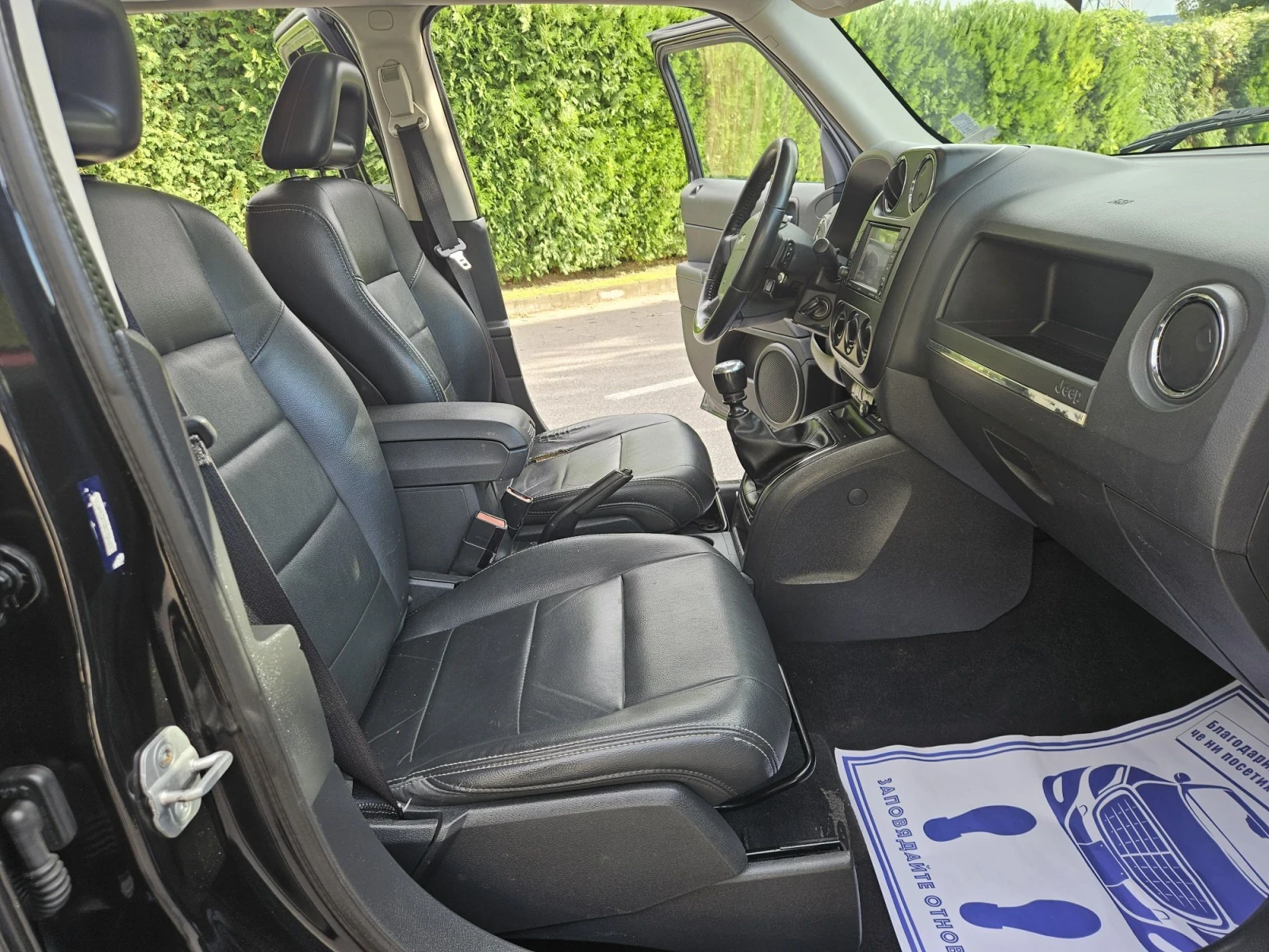 Jeep Patriot, снимка 11 - Автомобили и джипове - 56184539