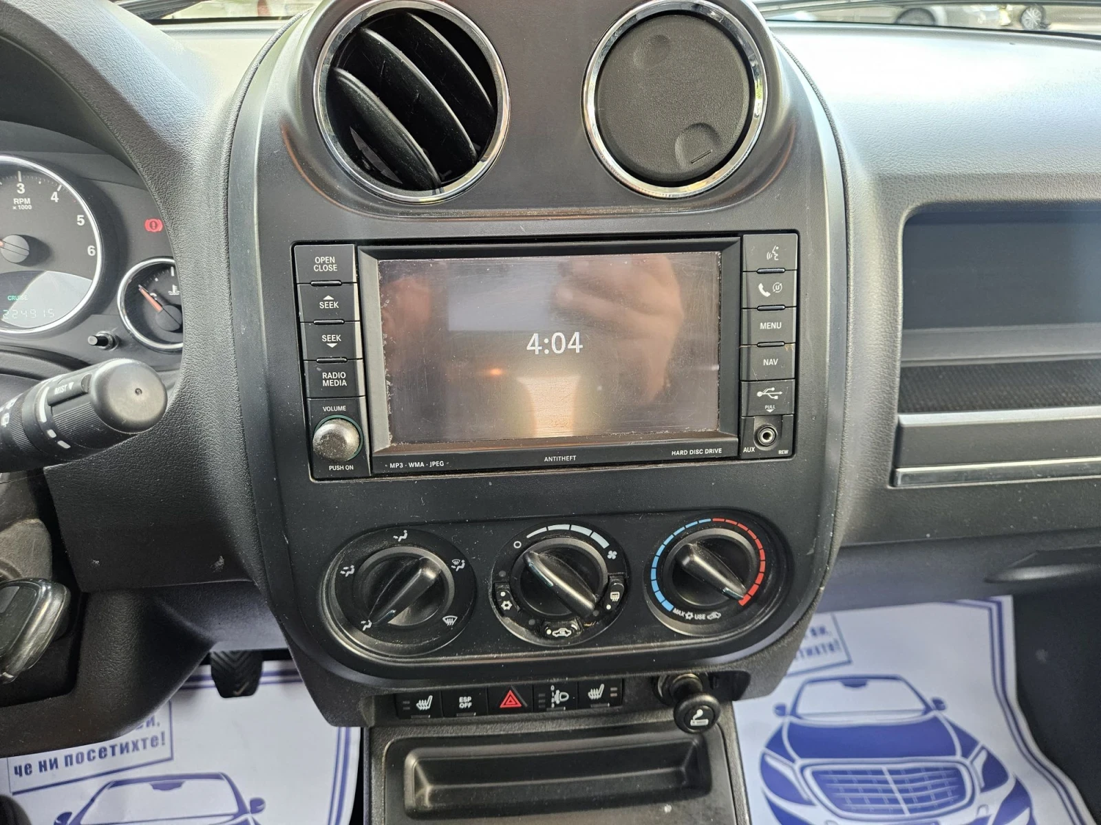 Jeep Patriot, снимка 13 - Автомобили и джипове - 56184539