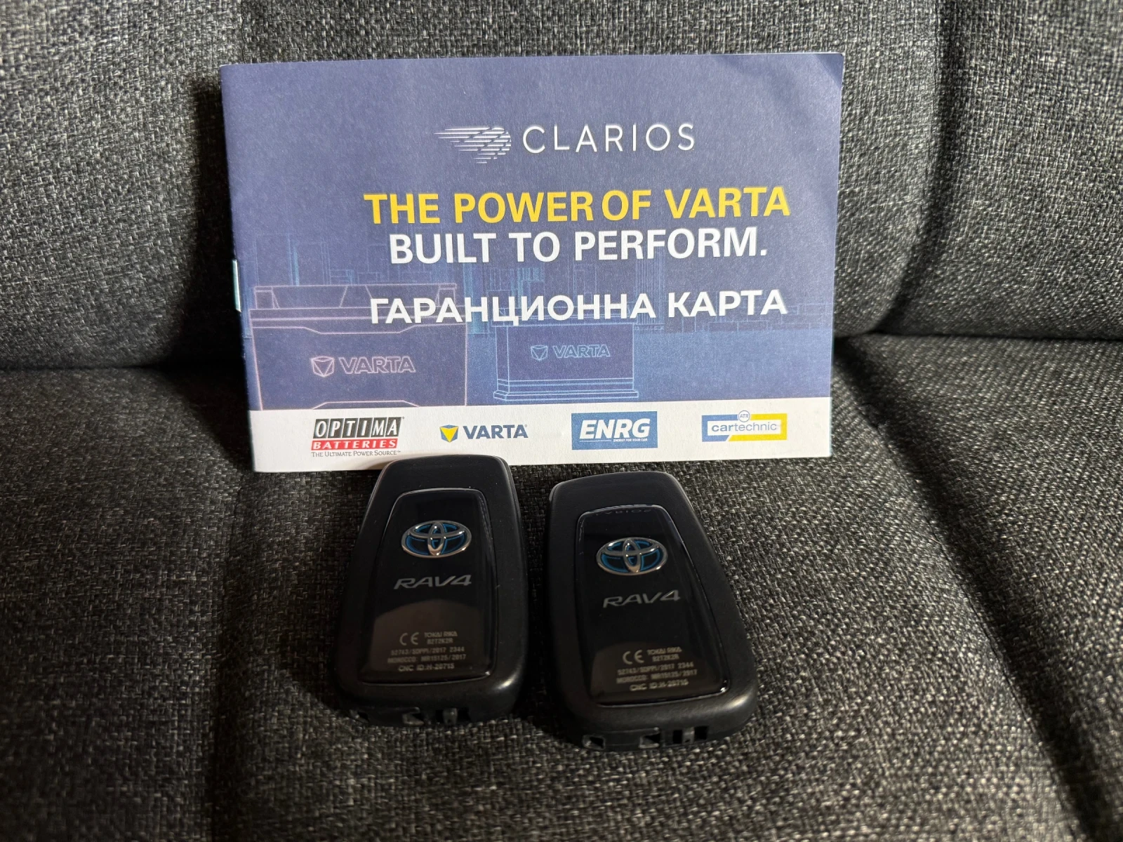 Toyota Rav4 Гаранция от Toyota, hybrid, , снимка 17 - Автомобили и джипове - 56244954