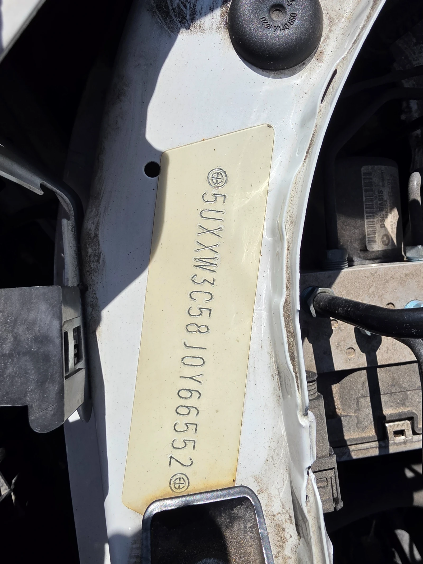 BMW X4, снимка 10 - Автомобили и джипове - 56440229