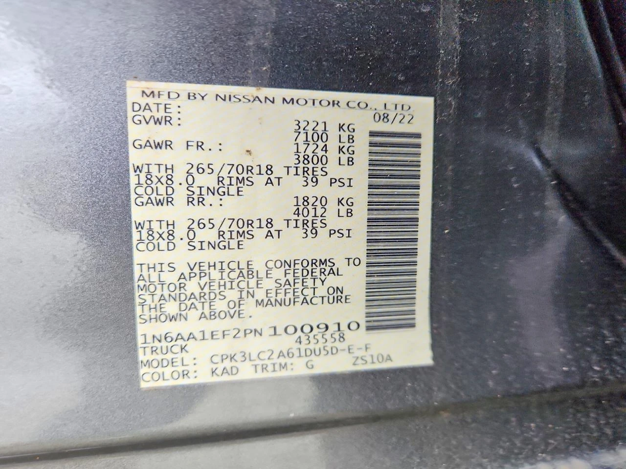 Nissan Titan crew cab 5.6l Titan Sv | Mobile.bg � ����������� 12