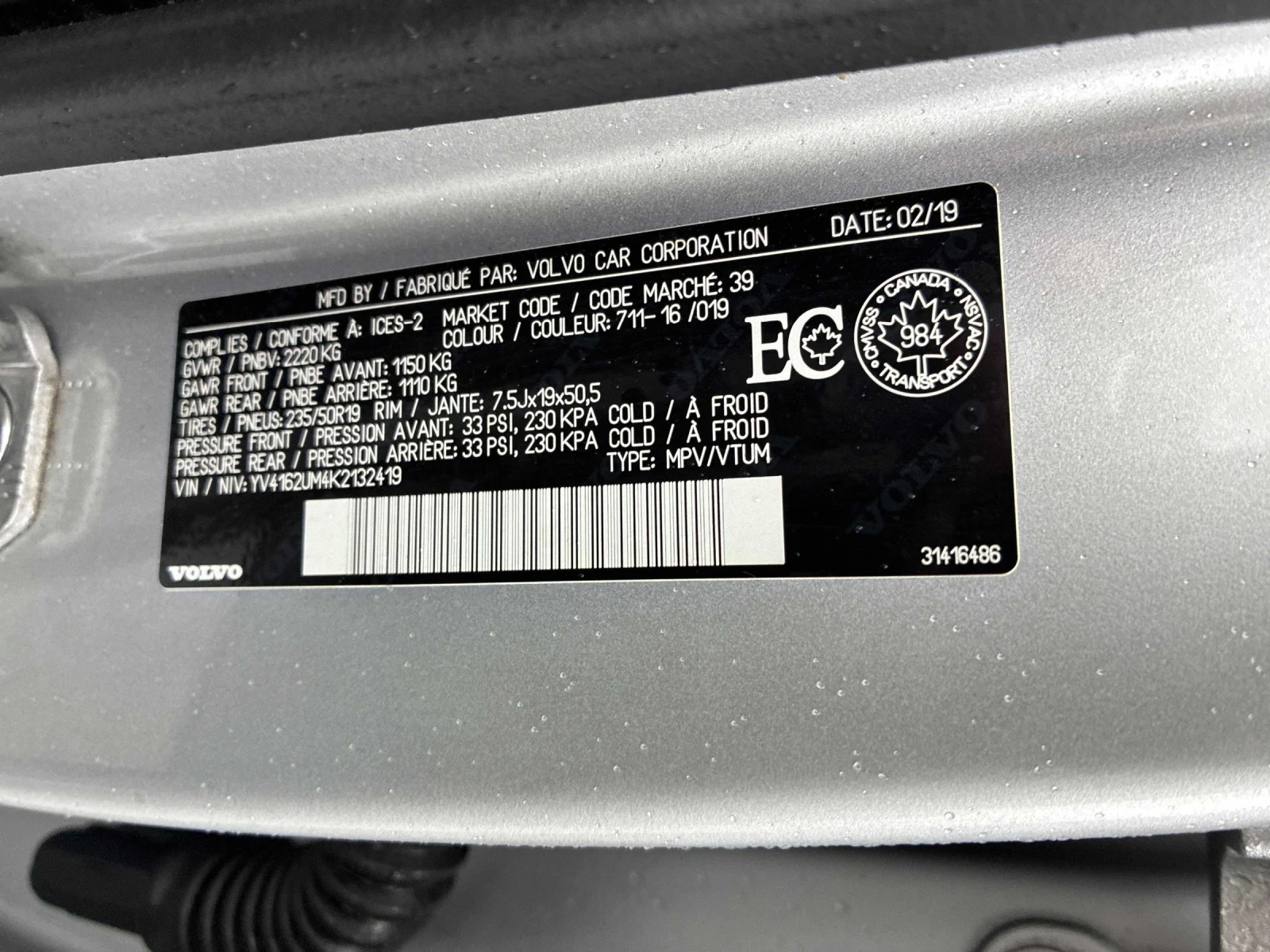 Volvo XC40 R-Design* 360* �������* �������* Keyless* 4�4* 2�� | Mobile.bg � ����������� 11