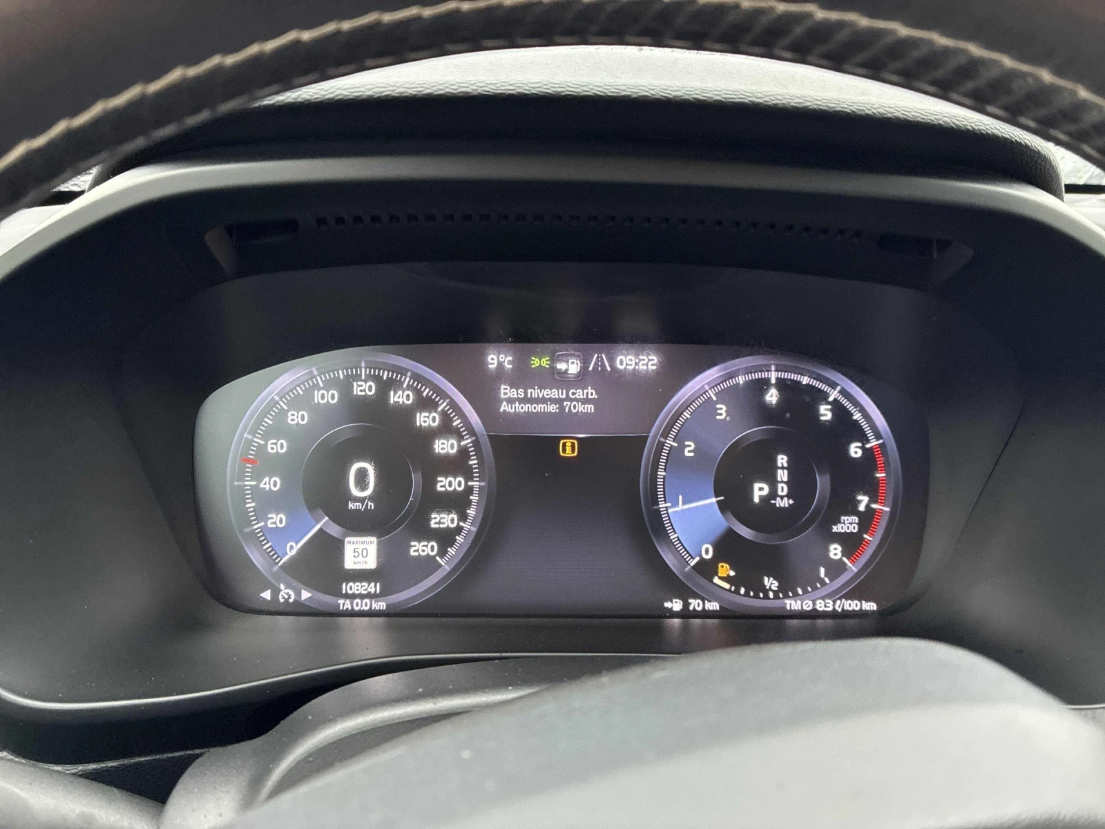 Volvo XC40 R-Design* 360* �������* �������* Keyless* 4�4* 2�� | Mobile.bg � ����������� 7