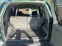 Обява за продажба на Suzuki Grand vitara 2.5  ~12 500 лв. - изображение 9