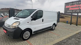 Nissan Primastar TOPP?  KLIMATIK ?, снимка 2