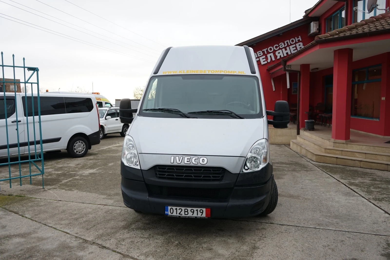 Iveco Daily 3.0HPI* 35c15* Euro5* MAXI база* Климатик - изображение 2