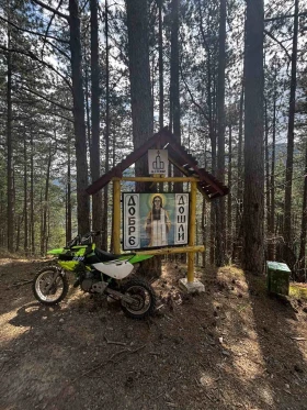 Kawasaki Kx 65 2такта, снимка 3