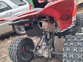 Honda Trx 400 | Mobile.bg    9