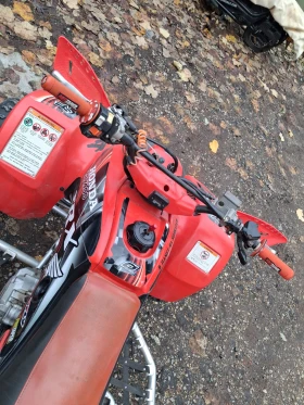 Honda Trx 400 | Mobile.bg    8