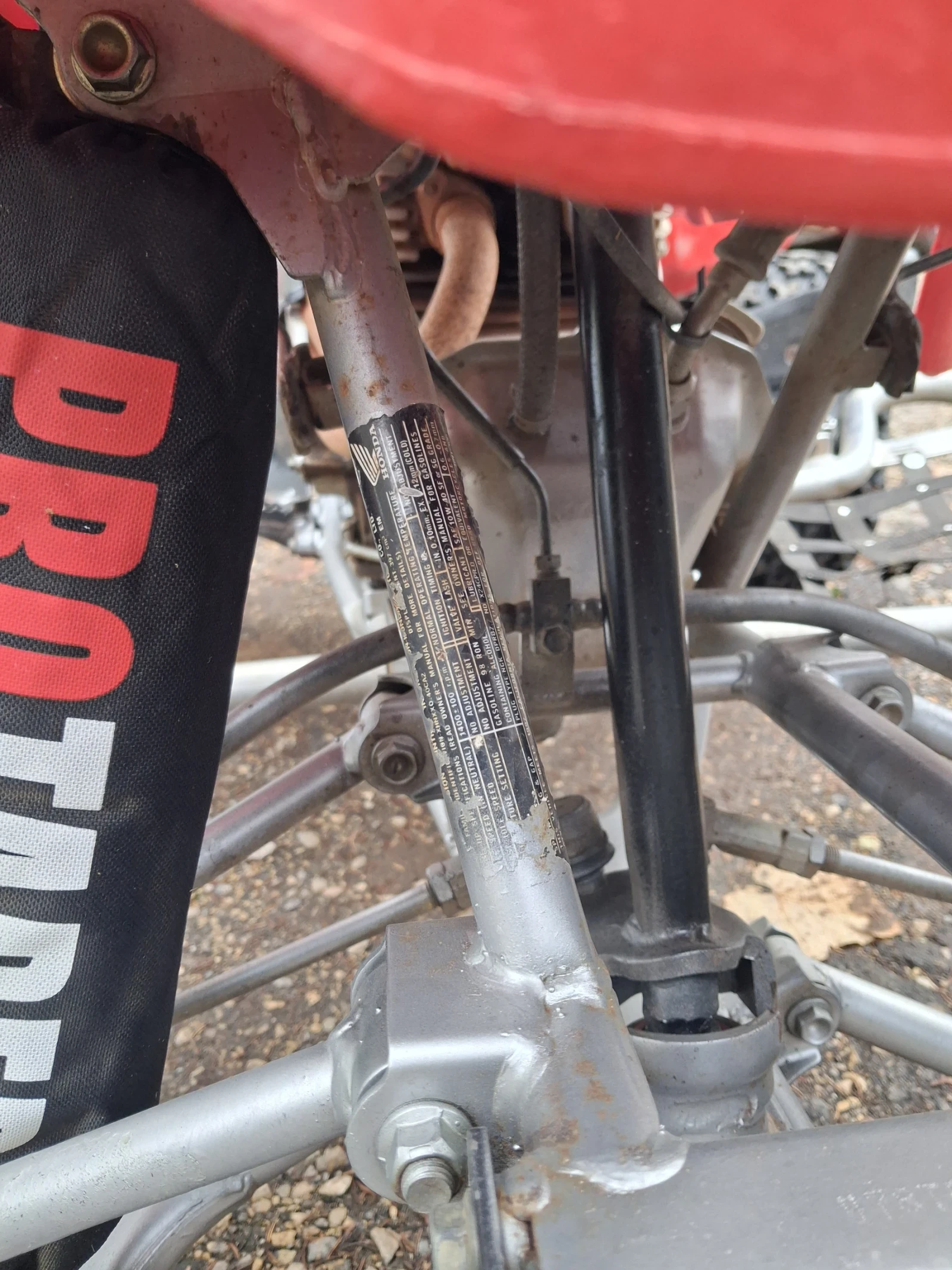 Honda Trx 400 | Mobile.bg   7